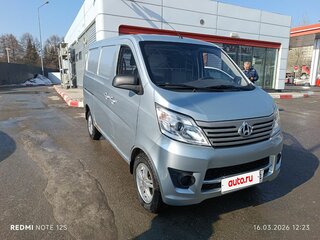 2023 Changan Star 5, серый, 1100000 рублей, вид 2