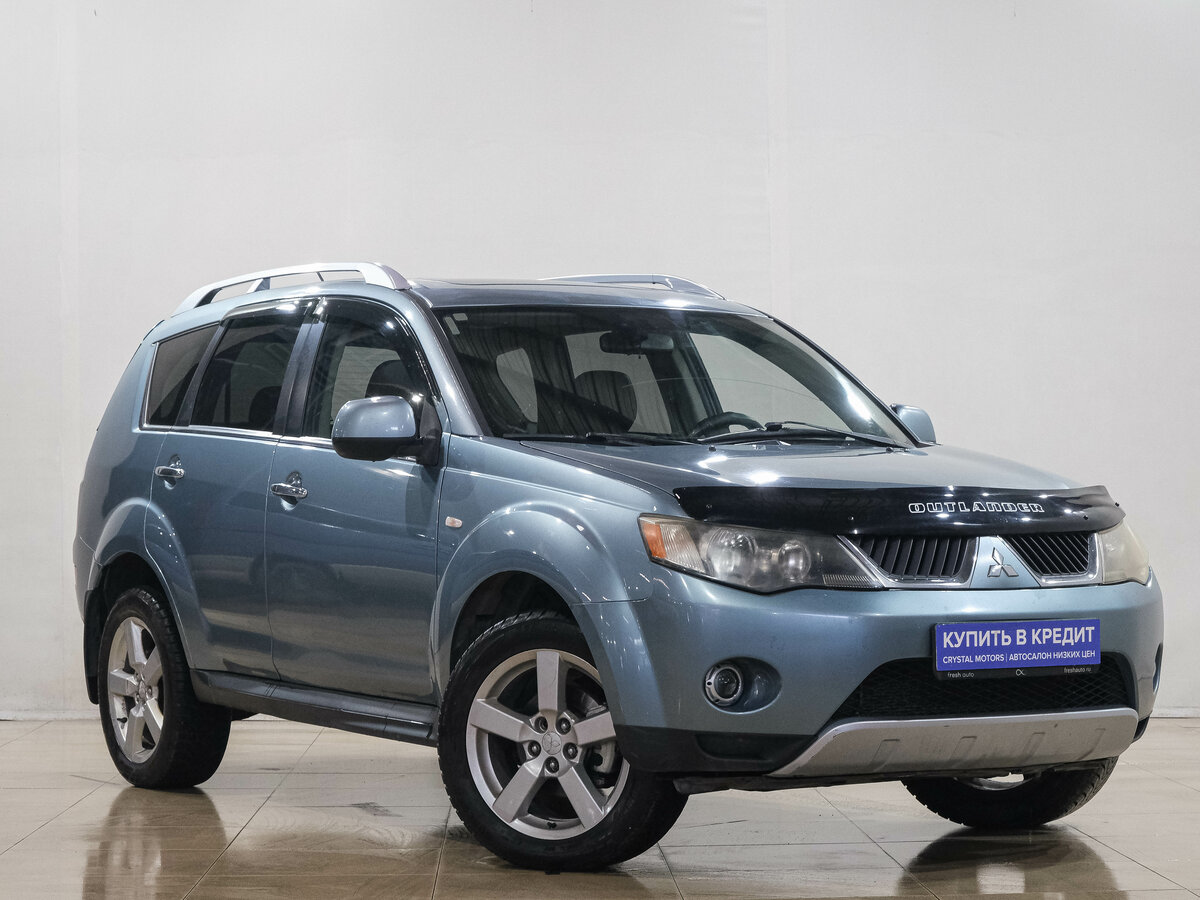 Открыть фотографии: Mitsubishi Outlander II