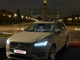 2024 Volvo XC90 Recharge II Рестайлинг 1, серебристый, 5234555 рублей, вид 1