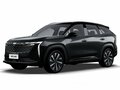 2026 Geely Atlas II, чёрный, 3909990 рублей - вид 10
