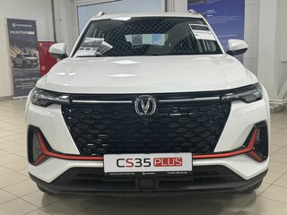 2024 Changan CS35 Plus I Рестайлинг, серый, 2629900 рублей, вид 2