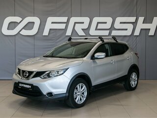 2018 Nissan Qashqai II, серебристый, 1570000 рублей, вид 3