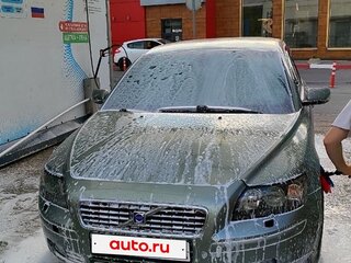 2007 Volvo S40 II, золотистый, 700000 рублей, вид 1
