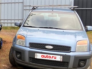 2007 Ford Fusion I Рестайлинг, голубой, 320000 рублей, вид 2