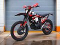2026 Sharmax Powermax, красный, 259900 рублей