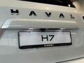 2026 Haval H7 I, белый - вид 7