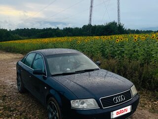 2003 Audi A6 II (C5) Рестайлинг, синий, 598000 рублей, вид 1