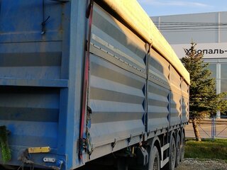 2022 СЗАП 9328, синий, 2361000 рублей, вид 5