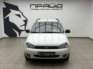 2009 Lada (ВАЗ) Kalina I, белый, 323000 рублей, вид 3