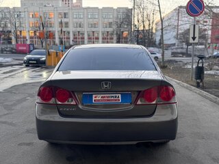 2007 Honda Civic VIII, серый, 599000 рублей, вид 5