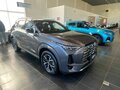2025 GAC GS4, серый - вид 3