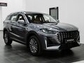 2026 Jetour X70+ I Рестайлинг, серый, 3399000 рублей