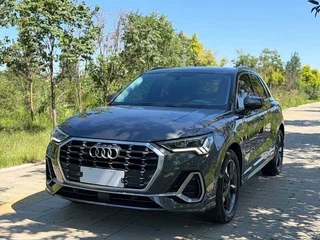2022 Audi Q3 35 TFSI II (F3), серый, 2569000 рублей, вид 1