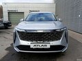 2025 Geely Atlas II, серебристый, 3717190 рублей - вид 1