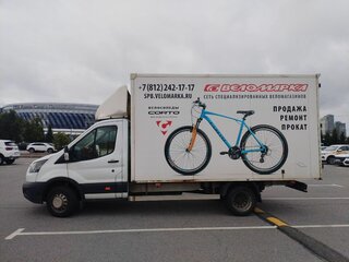 2020 Ford Transit, белый, 2200000 рублей, вид 2