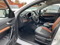 2025 Lada (ВАЗ) Vesta Cross I Рестайлинг (NG), белый, 1818000 рублей - вид 6