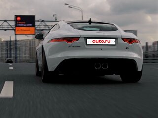 2017 Jaguar F-Type S I, белый, 4400000 рублей, вид 4