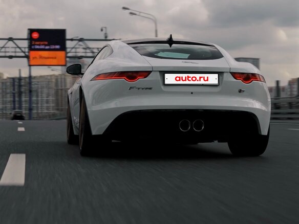2017 Jaguar F-Type S I, белый - вид 3