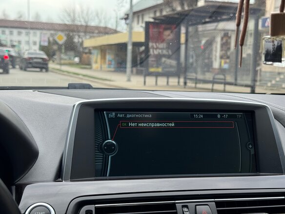 2011 BMW 6 серии 650i xDrive III (F06/F13/F12), синий, 2200000 рублей - вид 10