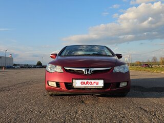 2008 Honda Civic VIII, красный, 480000 рублей, вид 3