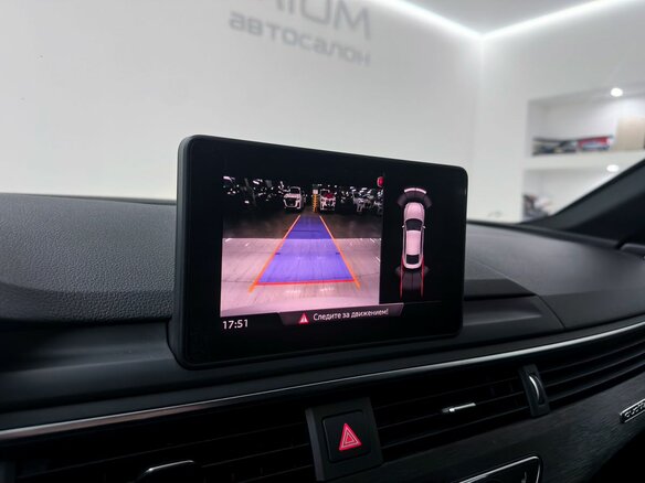 2019 Audi A5 II (F5), белый, 3150000 рублей - вид 16