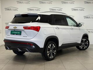 2022 Chevrolet Captiva II, белый, 1900000 рублей, вид 2
