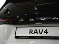 2026 Toyota RAV4 VI (XA60), белый - вид 7