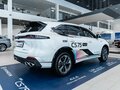 2025 Changan CS75 Plus IV, белый, 4339900 рублей - вид 4