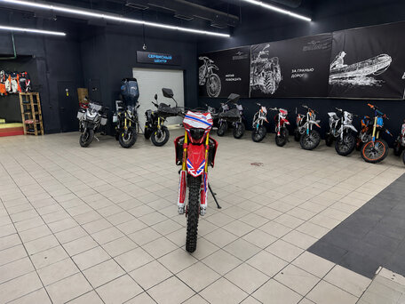 2026 Regulmoto CR-Z 300, красный, 207900 рублей, вид 4