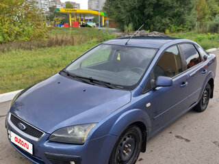 2005 Ford Focus II, синий, 420000 рублей, вид 1