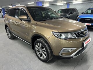 2020 Geely Atlas I, бежевый, 1549000 рублей, вид 3