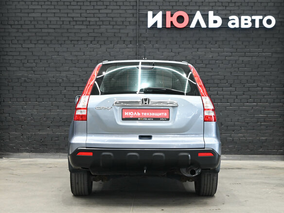 2008 Honda CR-V III, серый, 1100000 рублей - вид 5