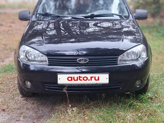 2011 Lada (ВАЗ) Kalina I, синий, 200000 рублей, вид 1