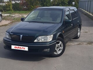 2000 Toyota Vista Ardeo V (V50) Рестайлинг, зелёный, 450000 рублей, вид 1
