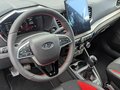 2026 Lada (ВАЗ) Vesta Sport I Рестайлинг (NG), серебристый, 2382000 рублей - вид 10