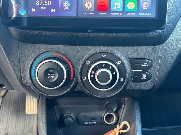 2014 Kia Rio 5-speed III, голубой, 1050000 рублей - вид 25