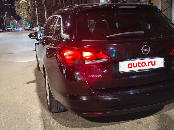 2020 Opel Astra K Рестайлинг, чёрный, 1450000 рублей - вид 7