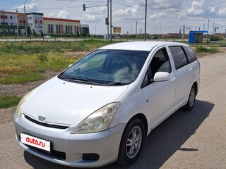 2003 Toyota Wish I, белый, 570000 рублей, вид 1