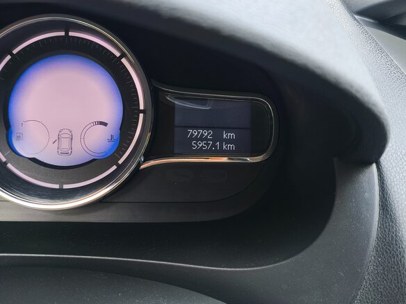 2013 Renault Fluence I Рестайлинг, серый, 900000 рублей - вид 17