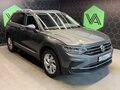 2021 Volkswagen Tiguan II Рестайлинг, серый