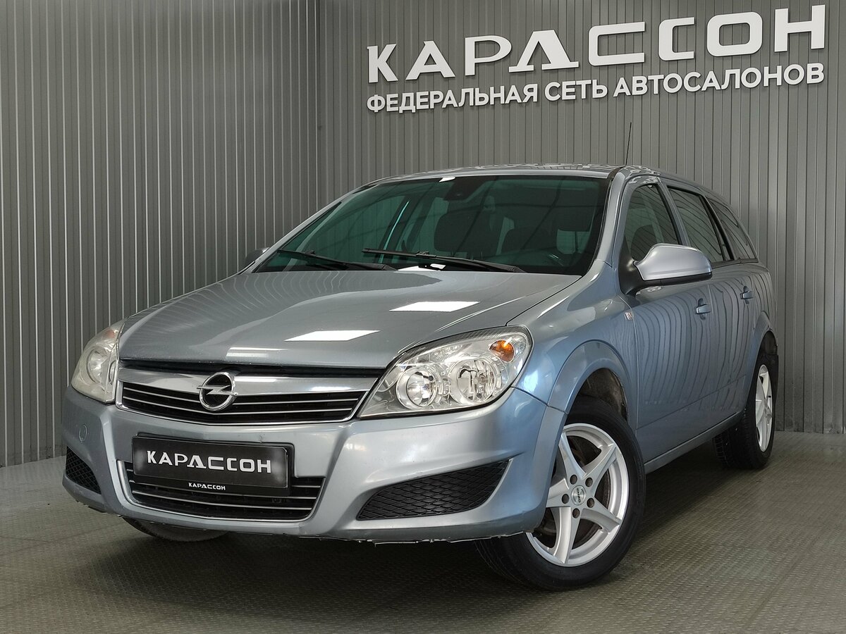 Открыть фотографии: Opel Astra H Рестайлинг