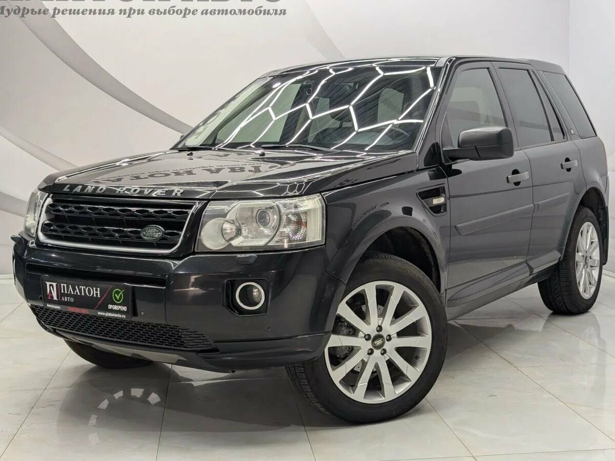 Открыть фотографии: Land Rover Freelander II