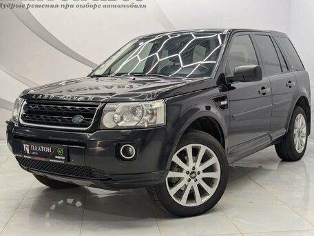 Land Rover Freelander II