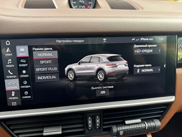 2019 Porsche Cayenne III, чёрный, 6298000 рублей - вид 11