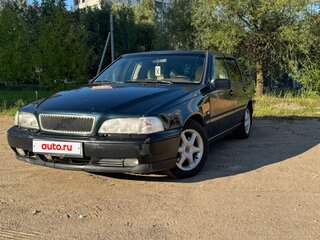 1997 Volvo S70, синий, 370000 рублей, вид 1