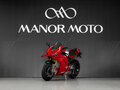 2026 Ducati Panigale V4, красный, 5745000 рублей - вид 3