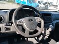 2024 Sollers Atlant, белый, 2114100 рублей - вид 5