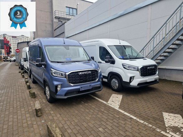2026 Avior V90, белый, 4680000 рублей - вид 12