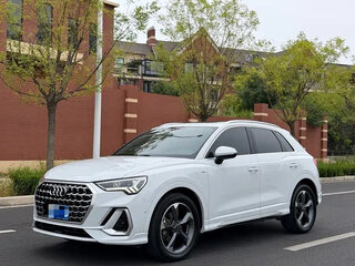 2023 Audi Q3 35 TFSI II (F3), белый, 2195025 рублей, вид 1