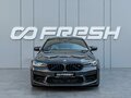 2021 BMW M5 Competition VI (F90) Рестайлинг, серый, 12465000 рублей - вид 2